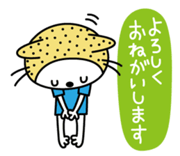 Kamaneko sticker #4895180