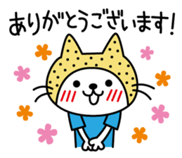 Kamaneko sticker #4895182