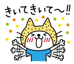Kamaneko sticker #4895184