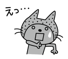 Kamaneko sticker #4895185