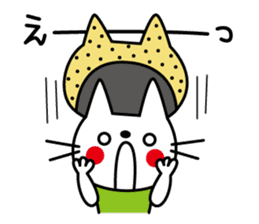 Kamaneko sticker #4895186