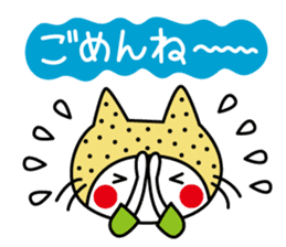 Kamaneko sticker #4895190