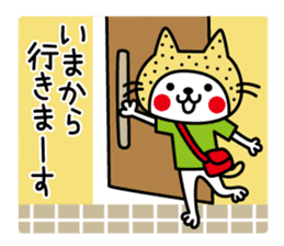 Kamaneko sticker #4895192