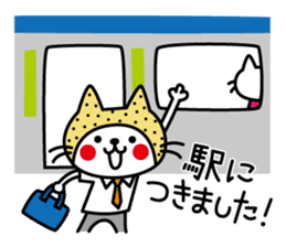 Kamaneko sticker #4895197