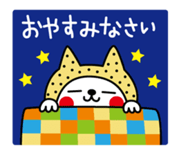 Kamaneko sticker #4895199
