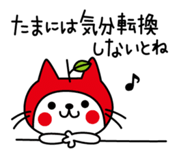 Kamaneko sticker #4895208