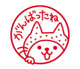 Kamaneko sticker #4895212