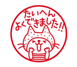 Kamaneko sticker #4895213