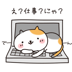 Nyanko-Sticker