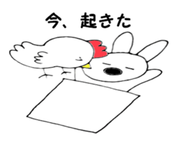 Nose big rabbit and Friends 2 sticker #4895337