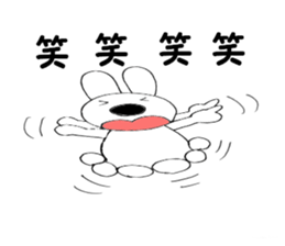 Nose big rabbit and Friends 2 sticker #4895355