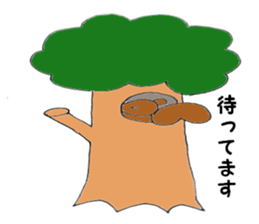 Nose big rabbit and Friends 2 sticker #4895359