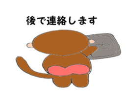 Nose big rabbit and Friends 2 sticker #4895364