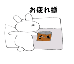 Nose big rabbit and Friends 2 sticker #4895366