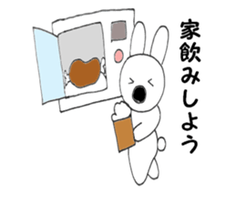 Nose big rabbit and Friends 2 sticker #4895369