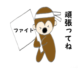 Nose big rabbit and Friends 2 sticker #4895375