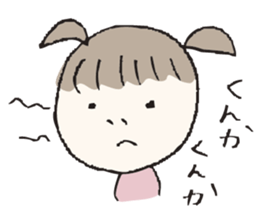 NANA Japanese girl sticker #4895394