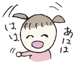 NANA Japanese girl sticker #4895410