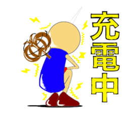 Tinplate`s Neiji sticker #4895417