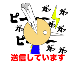 Tinplate`s Neiji sticker #4895418