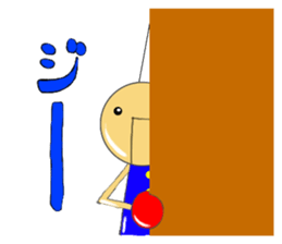 Tinplate`s Neiji sticker #4895419