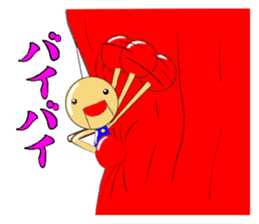 Tinplate`s Neiji sticker #4895423