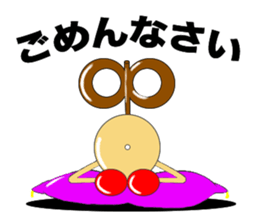 Tinplate`s Neiji sticker #4895425