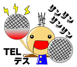 Tinplate`s Neiji sticker #4895432