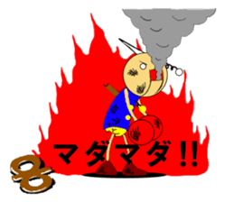 Tinplate`s Neiji sticker #4895436