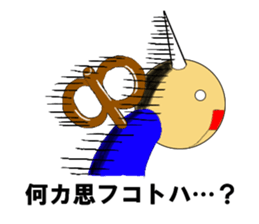 Tinplate`s Neiji sticker #4895438