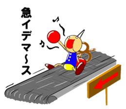 Tinplate`s Neiji sticker #4895440