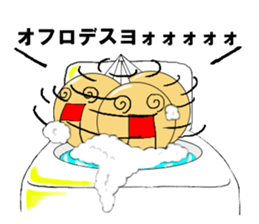 Tinplate`s Neiji sticker #4895449