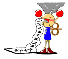 Tinplate`s Neiji sticker #4895453