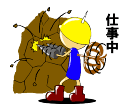 Tinplate`s Neiji sticker #4895454