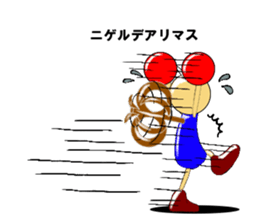 Tinplate`s Neiji sticker #4895455