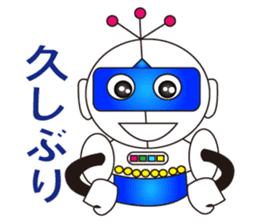 Robot Daichi (ordinary conversation) sticker #4895577