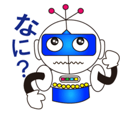 Robot Daichi (ordinary conversation) sticker #4895582