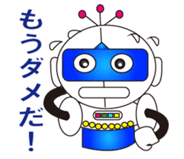 Robot Daichi (ordinary conversation) sticker #4895584