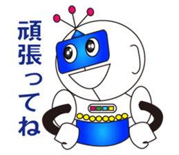 Robot Daichi (ordinary conversation) sticker #4895587