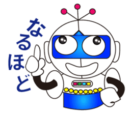 Robot Daichi (ordinary conversation) sticker #4895591
