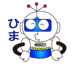 Robot Daichi (ordinary conversation) sticker #4895593