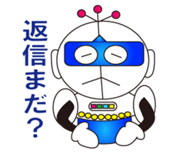 Robot Daichi (ordinary conversation) sticker #4895597