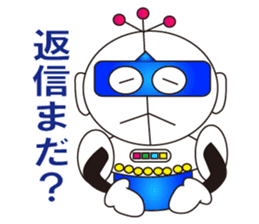 Robot Daichi (ordinary conversation) sticker #4895597