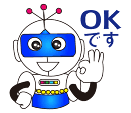 Robot Daichi (ordinary conversation) sticker #4895606