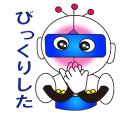 Robot Daichi (ordinary conversation) sticker #4895608