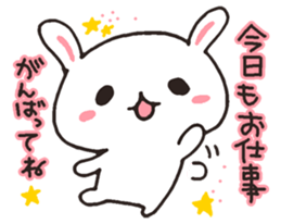 Cheer Rabbit & Job Panda sticker #4895617