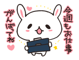 Cheer Rabbit & Job Panda sticker #4895618