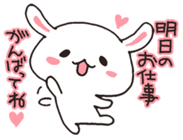 Cheer Rabbit & Job Panda sticker #4895619