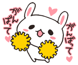 Cheer Rabbit & Job Panda sticker #4895620