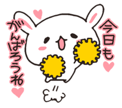Cheer Rabbit & Job Panda sticker #4895621